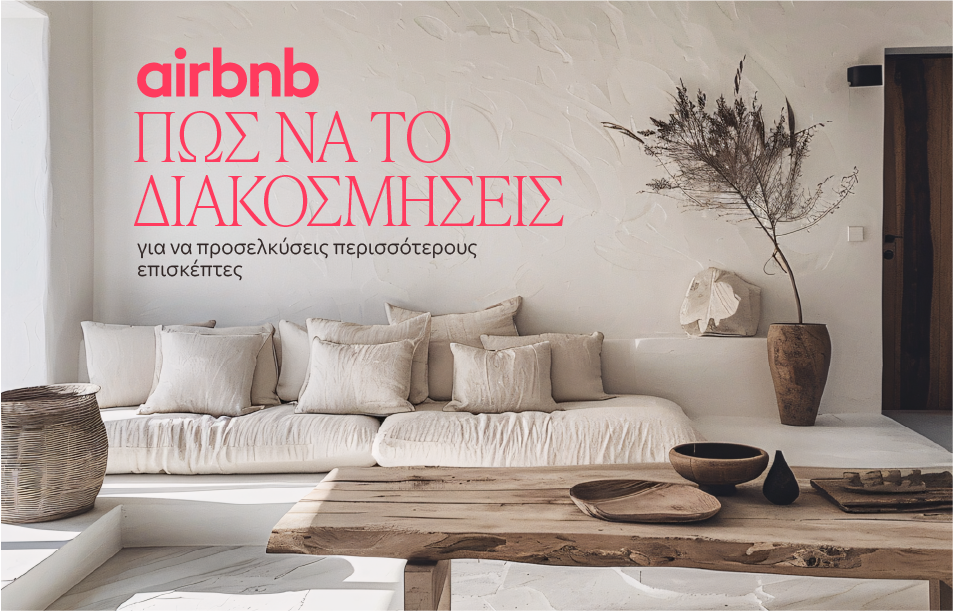 airbnb